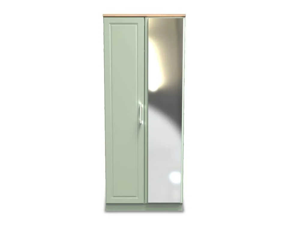 Welcome Welcome Kent 2 Door Mirrored Double Wardrobe (Assembled)