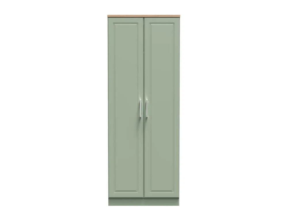 Welcome Welcome Kent 2 Door Tall Double Wardrobe (Assembled)