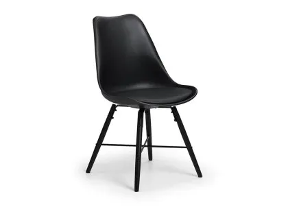 Julian Bowen Kari Set of 2 Black Dining Chairs