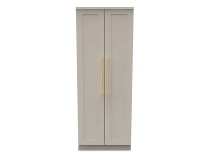 Welcome Haworth 2 Door Tall Double Wardrobe (Assembled)