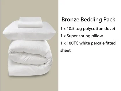 Harwood Textiles Bronze 2ft6 Small Single Bedding Pack Harwood Textiles Bronze 2ft6 Small Single Bedding Pack