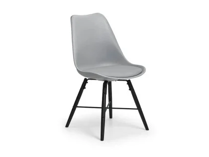 Julian Bowen Kari Grey Dining Chair