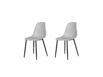 Core Aspen Curve Chair Set of 2 Grey Plastic Seats Core Aspen Curve Chair Set of 2 Grey Plastic Seats