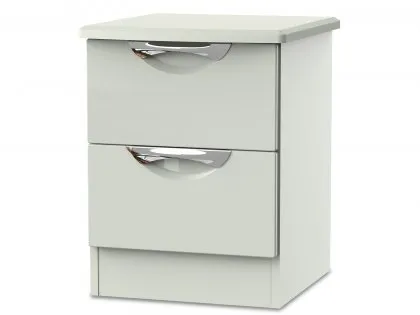 ASC Corsica 2 Drawer Small Bedside Table (Assembled) ASC Corsica 2 Drawer Small Bedside Table (Assembled)