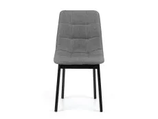 Julian Bowen Julian Bowen Hayden Grey Fabric Dining Chair