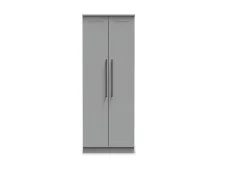 Welcome Welcome Beverley 2 Door Tall Double Wardrobe (Assembled)