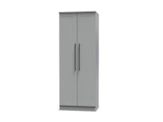 Welcome Welcome Beverley 2 Door Tall Double Wardrobe (Assembled)