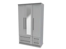 Welcome Welcome Beverley 3 Door 4 Drawer Tall Mirrored Triple Wardrobe (Assembled)