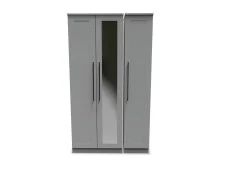 Welcome Welcome Beverley 3 Door Tall Mirrored Triple Wardrobe (Assembled)