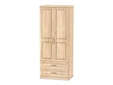 Welcome Welcome Dorset 2 Door 2 Drawer Double Wardrobe (Assembled)