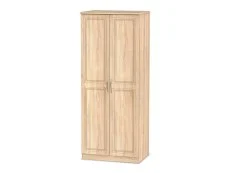 Welcome Welcome Dorset 2 Door Double Wardrobe (Assembled)