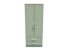 Welcome Welcome Kent 2 Door 2 Drawer Double Wardrobe (Assembled)