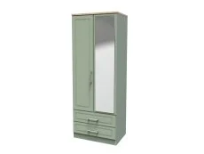 Welcome Welcome Kent 2 Door 2 Drawer Mirrored Double Wardrobe (Assembled)