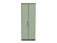 Welcome Welcome Kent 2 Door Tall Double Wardrobe (Assembled)