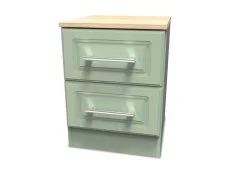 Welcome Welcome Kent 2 Drawer Small Bedside Table (Assembled)