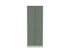 Welcome Welcome Las Vegas 2 Door Tall Double Hanging Wardrobe (Assembled)