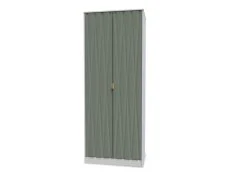 Welcome Welcome Las Vegas 2 Door Tall Double Hanging Wardrobe (Assembled)