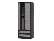 Welcome Welcome Rattan Look 2 Door 2 Drawer Double Wardrobe (Assembled)