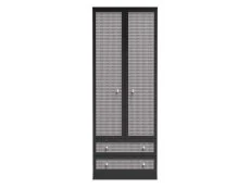 Welcome Welcome Rattan Look 2 Door 2 Drawer Tall Double Wardrobe (Assembled)