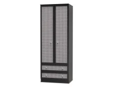 Welcome Welcome Rattan Look 2 Door 2 Drawer Tall Double Wardrobe (Assembled)