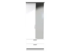 Welcome Welcome Plymouth 2 Door 2 Drawer Mirrored Double Wardrobe (Assembled)