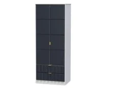 Welcome Welcome Cube 2 Door 2 Drawer Tall Double Wardrobe (Assembled)