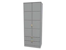 Welcome Welcome Cube 2 Door 2 Drawer Tall Double Wardrobe (Assembled)