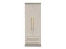 Welcome Welcome Haworth 2 Door 2 Drawer Tall Double Wardrobe (Assembled)