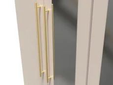 Welcome Welcome Haworth 4 Door Tall Mirrored Wardrobe (Assembled)