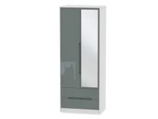 Welcome Welcome Monaco Gloss 2 Door 2 Drawer Tall Mirrored Double Wardrobe (Assembled)