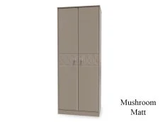 Welcome Welcome Pixel 2 Door Tall Double Wardrobe (Assembled)