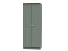 Welcome Welcome Victoria 2 Door Tall Double Hanging Wardrobe (Assembled)