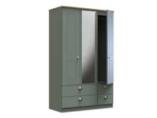 Welcome Welcome Victoria 3 Door 4 Drawer Tall Mirrored Triple Wardrobe (Assembled)