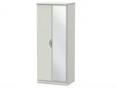 ASC ASC 2ft6 Corsica Kashmir High Gloss 2 Door Mirrored Double Wardrobe (Assembled)